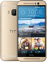 HTC One M9 Prime Camera title=